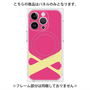 プレミアムパネル with MagSafe［ オリジナル - initial color - X pink ］