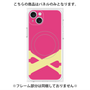 プレミアムパネル with MagSafe［ オリジナル - initial color - X pink ］