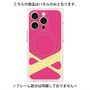プレミアムパネル with MagSafe［ オリジナル - initial color - X pink ］