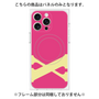 プレミアムパネル with MagSafe［ オリジナル - initial color - X pink ］