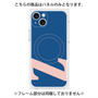 プレミアムパネル with MagSafe［ オリジナル - initial color - Z navy ］
