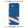 プレミアムパネル with MagSafe［ オリジナル - initial color - Z navy ］