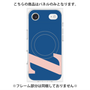 プレミアムパネル with MagSafe［ オリジナル - initial color - Z navy ］
