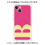 プレミアムパネル with MagSafe［ オリジナル - initial color - B pink ］