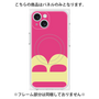 プレミアムパネル with MagSafe［ オリジナル - initial color - B pink ］