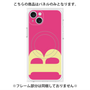 プレミアムパネル with MagSafe［ オリジナル - initial color - B pink ］