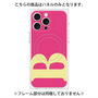 プレミアムパネル with MagSafe［ オリジナル - initial color - B pink ］