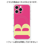 プレミアムパネル with MagSafe［ オリジナル - initial color - B pink ］
