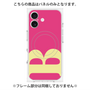 プレミアムパネル with MagSafe［ オリジナル - initial color - B pink ］
