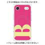 プレミアムパネル with MagSafe［ オリジナル - initial color - B pink ］