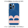 プレミアムパネル with MagSafe［ オリジナル - initial color - B navy ］