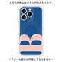 プレミアムパネル with MagSafe［ オリジナル - initial color - B navy ］