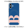 プレミアムパネル with MagSafe［ オリジナル - initial color - B navy ］