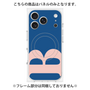 プレミアムパネル with MagSafe［ オリジナル - initial color - B navy ］