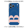 プレミアムパネル with MagSafe［ オリジナル - initial color - B navy ］