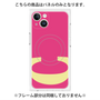 プレミアムパネル with MagSafe［ オリジナル - initial color - C pink ］