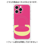 プレミアムパネル with MagSafe［ オリジナル - initial color - C pink ］
