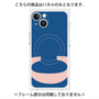 プレミアムパネル with MagSafe［ オリジナル - initial color - C navy ］