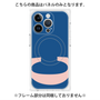プレミアムパネル with MagSafe［ オリジナル - initial color - C navy ］