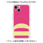 プレミアムパネル with MagSafe［ オリジナル - initial color - D pink ］