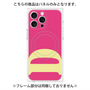 プレミアムパネル with MagSafe［ オリジナル - initial color - D pink ］