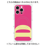 プレミアムパネル with MagSafe［ オリジナル - initial color - D pink ］
