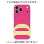 プレミアムパネル with MagSafe［ オリジナル - initial color - D pink ］