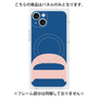 プレミアムパネル with MagSafe［ オリジナル - initial color - D navy ］
