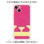 プレミアムパネル with MagSafe［ オリジナル - initial color - E pink ］