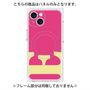 プレミアムパネル with MagSafe［ オリジナル - initial color - E pink ］