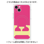 プレミアムパネル with MagSafe［ オリジナル - initial color - E pink ］