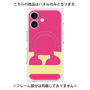 プレミアムパネル with MagSafe［ オリジナル - initial color - E pink ］