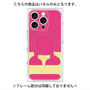 プレミアムパネル with MagSafe［ オリジナル - initial color - E pink ］
