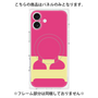 プレミアムパネル with MagSafe［ オリジナル - initial color - E pink ］
