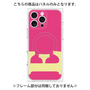プレミアムパネル with MagSafe［ オリジナル - initial color - E pink ］