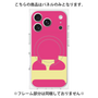 プレミアムパネル with MagSafe［ オリジナル - initial color - E pink ］