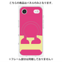 プレミアムパネル with MagSafe［ オリジナル - initial color - E pink ］