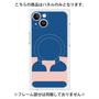 プレミアムパネル with MagSafe［ オリジナル - initial color - E navy ］