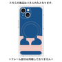 プレミアムパネル with MagSafe［ オリジナル - initial color - E navy ］