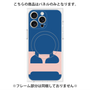 プレミアムパネル with MagSafe［ オリジナル - initial color - E navy ］