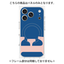 プレミアムパネル with MagSafe［ オリジナル - initial color - E navy ］