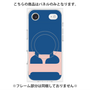 プレミアムパネル with MagSafe［ オリジナル - initial color - E navy ］