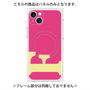 プレミアムパネル with MagSafe［ オリジナル - initial color - F pink ］