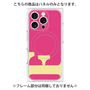 プレミアムパネル with MagSafe［ オリジナル - initial color - F pink ］