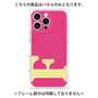 プレミアムパネル with MagSafe［ オリジナル - initial color - F pink ］