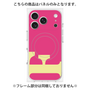 プレミアムパネル with MagSafe［ オリジナル - initial color - F pink ］