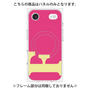 プレミアムパネル with MagSafe［ オリジナル - initial color - F pink ］