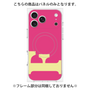 プレミアムパネル with MagSafe［ オリジナル - initial color - F pink ］