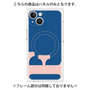 プレミアムパネル with MagSafe［ オリジナル - initial color - F navy ］