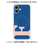 プレミアムパネル with MagSafe［ オリジナル - initial color - F navy ］
